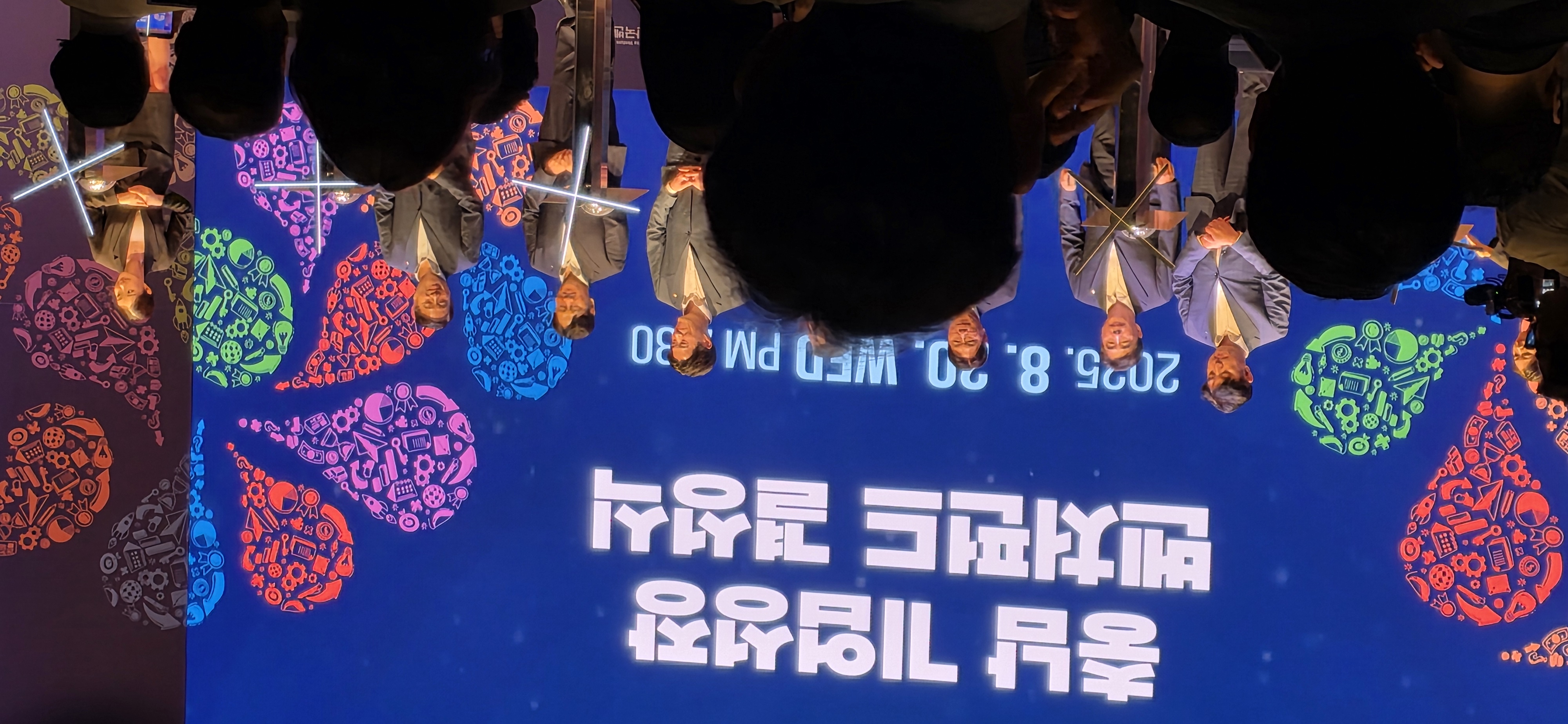 충남기업성장벤처펀드결성식.jpg